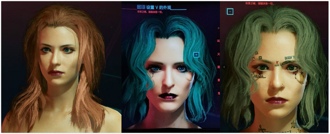 赛博朋克2077最新好看的女性角色捏脸数据大全