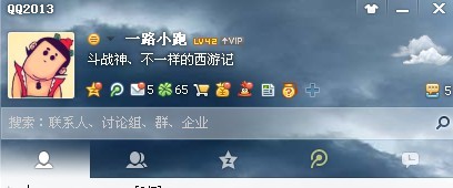 看了視頻著游戲確實(shí)不錯(cuò) 我有幾個(gè)盆友也在玩，我就是搶不到雞和馬，跪謝請(qǐng)賜予吾雞和馬一枚、不勝感激