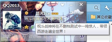 《斗战神》6月25日启元不删档媒体活动