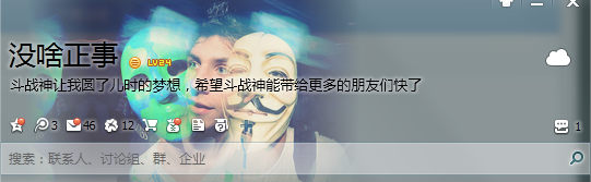 求激活码