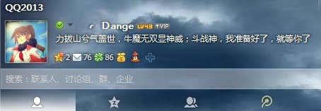 这个我等了大半年了，望穿秋水啊