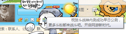 我來(lái)，求給激活碼。都25號(hào)了還沒(méi)搶到呢。