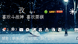 求激活码 跪求