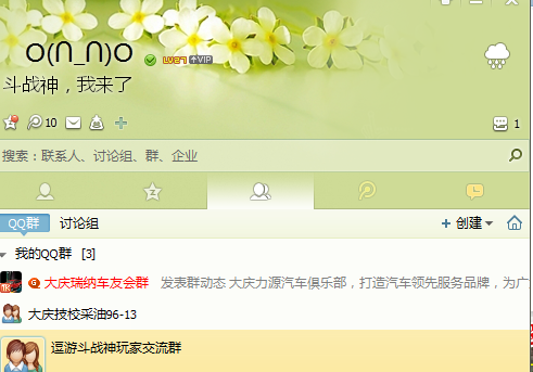 只求一碼，就一碼