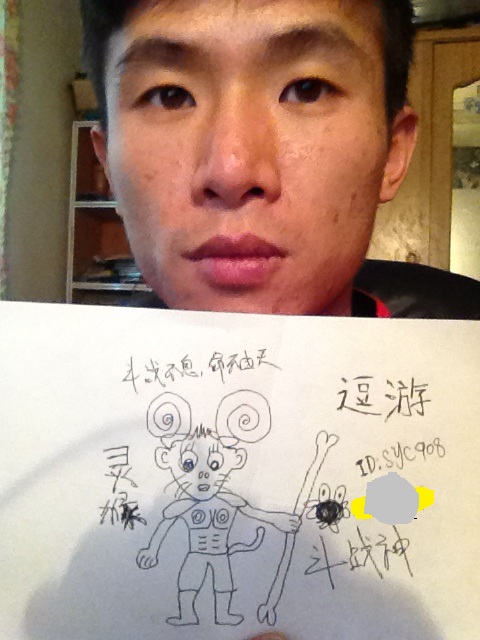 最大努力了，實(shí)在是喜歡呀。 求個(gè)激活碼吧??！