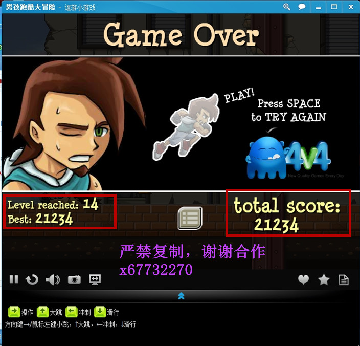 201401291358
