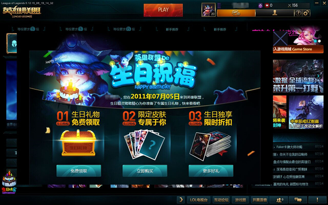 擼er們，找亮點(diǎn)！！亮瞎你的硬化氪金狗眼！碰到這種情況，你們是該噴呢... ...