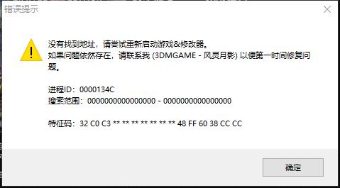 他是這么顯示的