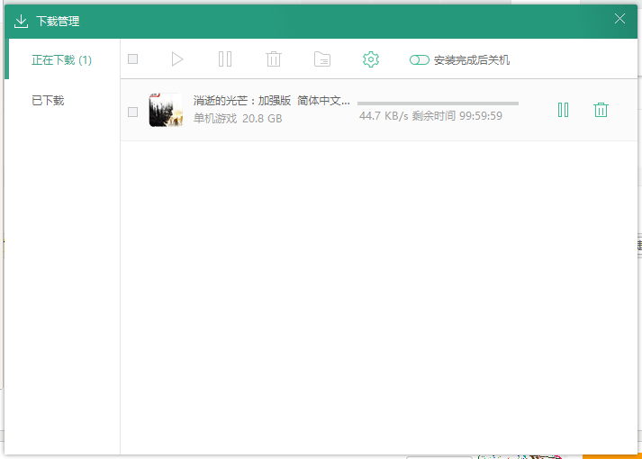 温州移动100M 这速度。。。
