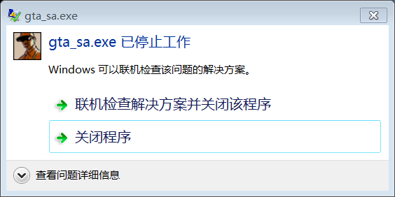 舞會(huì)任務(wù)就出現(xiàn)了