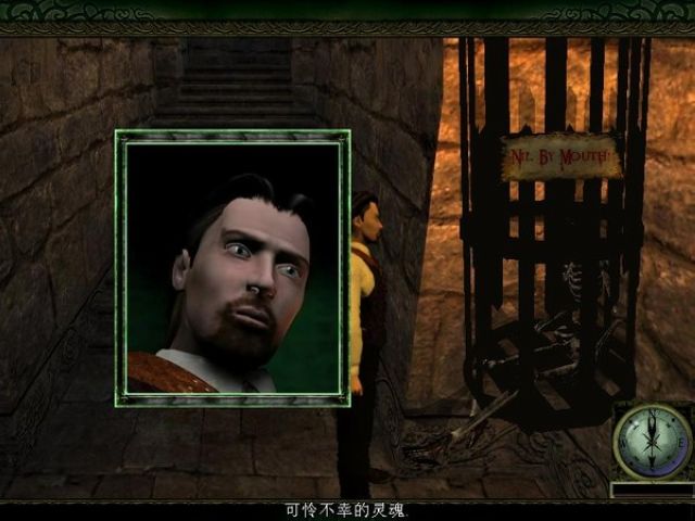 失蹤地帶圖片