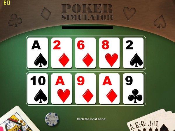 扑克模拟：无限额德州扑克图片