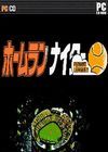 全垒打王