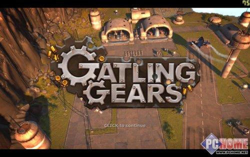 游戏名称：Gatling Gears