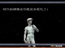 超清视频攻略第十三关 世纪之石