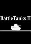 坦克战争II