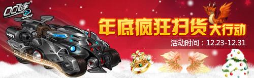 点击进入专题