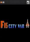 F15城市之战