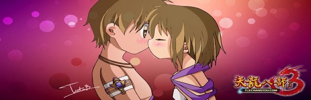 多圖：天龍八部3玫瑰節(jié)唯美壁紙第一季