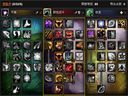 WOW4.3熊德天賦推薦