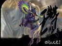 梦三国献给新手的走位技巧