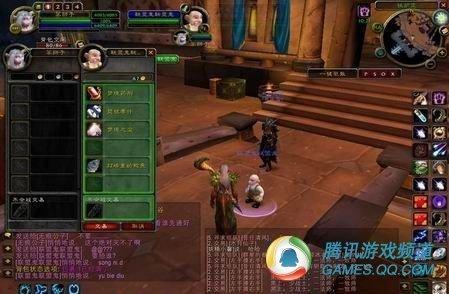 玩家抒發(fā)心聲 盤點(diǎn)《魔獸世界》的感人事件