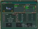 倩女幽魂——灵兽坐骑五行攻略