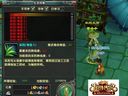 鹿鼎記OL賺錢之采藥那點(diǎn)事