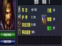梦三国贾诩玩法技巧详解