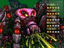 魔兽争霸III：冰封王座——育母蜘蛛