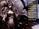 魔兽争霸III：冰封王座——黑暗游侠
