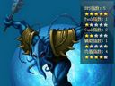 魔兽争霸III：冰封王座——虚空假面