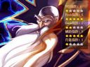 魔兽争霸III：冰封王座——光之守卫加点出装