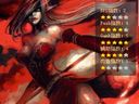 魔兽争霸III：冰封王座——火女出装