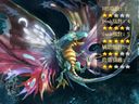 魔兽争霸III：冰封王座——精灵龙出装