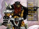魔兽争霸III：冰封王座——兽王加点顺序