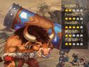 魔兽争霸III：冰封王座——神牛出装