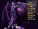 魔兽争霸III：冰封王座——夜魔出装