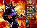 魔兽争霸III：冰封王座——流浪剑客出装