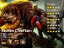 魔兽争霸III：冰封王座——牛头人酋长出装