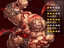魔兽争霸III：冰封王座——屠夫出装