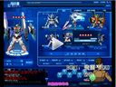 SD敢达——被削依然给力-OO Raiser