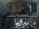 剑灵——移动以及视觉模式