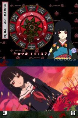 地狱少女：朱蘰图片