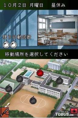 地狱少女：朱蘰图片