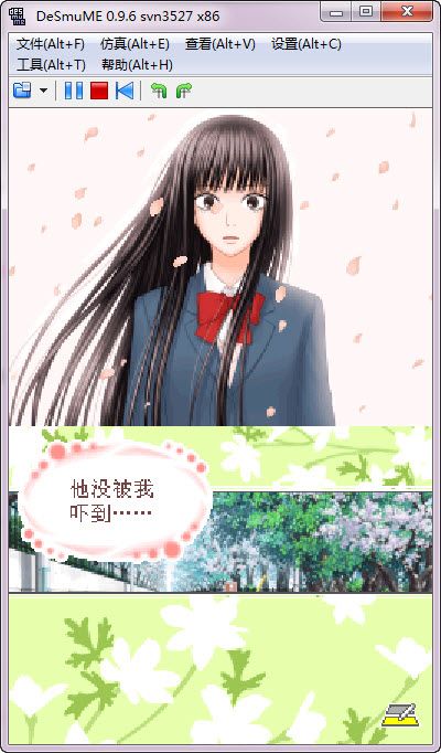 好想告诉你：培育的思念图片