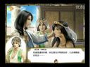 大航海时代4——两大船长解说