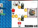 QQ堂——七区原创单人自封无损系列
