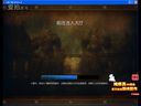 地下城守护者OL——种族职业介绍