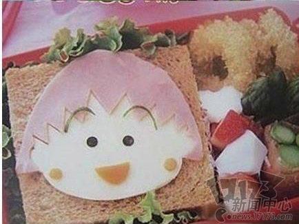 便當最新圖片